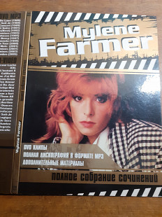 DVD. Mylene Farmer. Полное Собрание Сочинений. 2007.