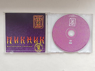 Пикник Фиолетово -Черный