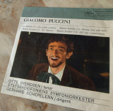 Giacomo Puccini - Single 7" (Metronome'1959)