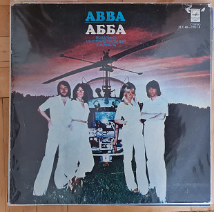 Платівка ABBA - Arrival