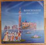 Платівка Rondo Veneziano - Odissea Veneziana