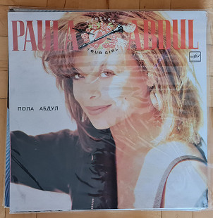 Платівка Paula Abdul - Forever Your Girl