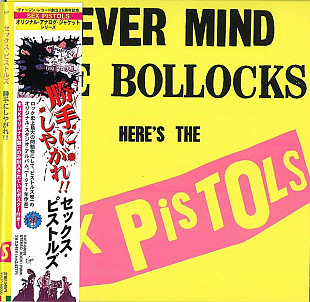 Sex Pistols – Never Mind The Bollocks Here's The Sex Pistols ( Virgin – VJCP-68050 ) + OBI