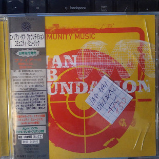 Asian Dub Foundation ‎– Community Music OBI 2000 (JAP)