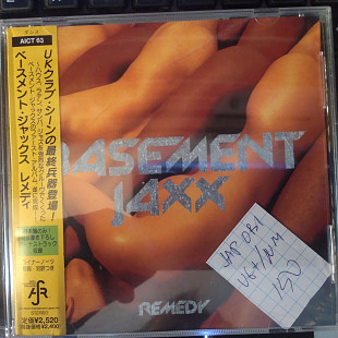 Basement Jaxx ‎– Remedy OBI 1999 (JAP)