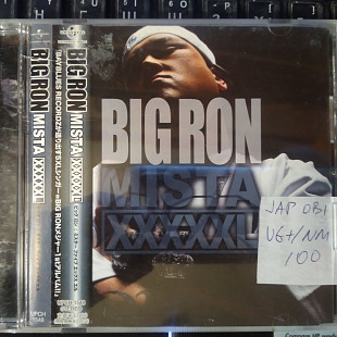 Big Ron – Mista XXXXXL OBI 2007 (JAP)