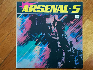 Арсенал-Arsenal-5-NM+, Мелодія