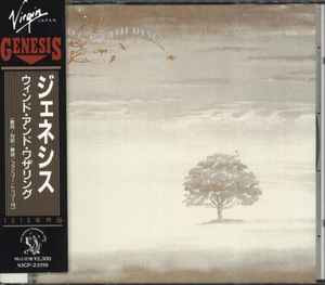 Genesis ‎– Wind & Wuthering Japan