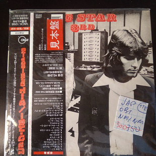 Big Star – 3rd Record OBI mini-LP 1978 (JAP 2006)