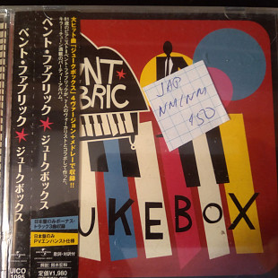 Bent Fabric ‎– Jukebox OBI 2004 (JAP)