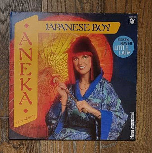 Aneka – Japanese Boy LP 12", произв. Europe