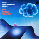 The Alan Parsons Project – The Best Of