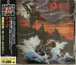 Фірмовий японський CD DIO “Holy Diver”