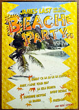 James Last & his orchestra - Beach party 95 (слипкейс)(лицензия)