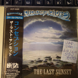 Conception ‎– The Last Sunset OBI 1991 (JAP)