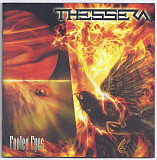 Thessera – Fooled Eyes