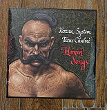 Kozak System, Тарас Чубай – Homin' Songs - Пісні Самонаведення LP 12", произв. Ukraine