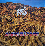 Pink Floyd – Zabriskie Point -70 (23)