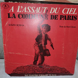 A L'ASSANT DU CIEL LDX 74449 LP