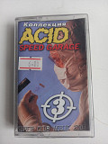 Acid Speed Garage Коллекция