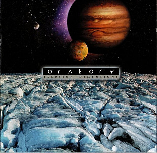 Oratory – Illusion Dimensions