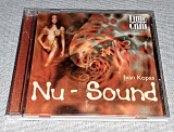 Лицензионный Ivan Kopas - Nu-Sound