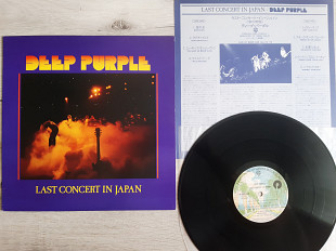 DEEP PURPLE LAST CONCERT IN JAPAN ( WB P-10370 W1/W2 ) 1977 JAPAN