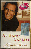 Al Bano Carrisi – La Mia Italia