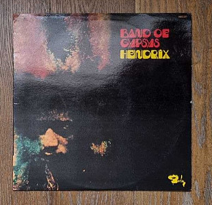 Jimi Hendrix – Band Of Gypsys LP 12", произв. France