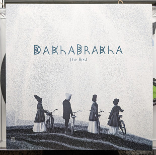 DakhaBrakha - The Best Part 1 (LP, Comp, 2019) NM/NM