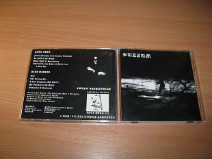 BURZUM - Burzum (1992 Deathlike Silence Productions)