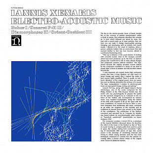 Вінілова платівка Iannis Xenakis - Electro-Acoustic Music