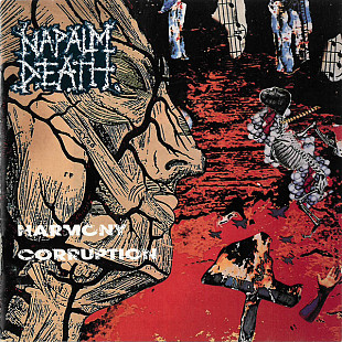 Napalm Death – Harmony Corruption