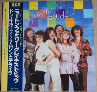 Newton Family – Greatest Hits (RCA – RPL-8091, Japan) inner sleeve, OBI NM-/NM-