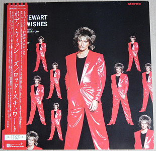 Rod Stewart – Body Wishes (Warner Bros. Records – P-11374, Japan) 2 inner sleeves, OBI NM-/NM-