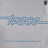 Trace ( Pierre Van Der Linden , Rick Van Der Linden , Jaap Van Eik ) Prog Rock, Symphonic Rock