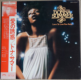 Donna Summer – Love To Love You Baby (Casablanca – SWX-6241, Japan) inner sleeve, OBI NM-/NM-
