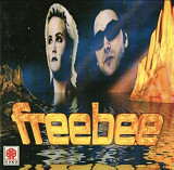 Freebee. 1996.