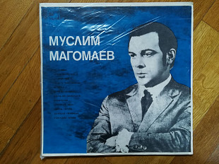 Муслим Магомаев-Не судьба (1)-NM, Мелодія