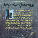 Various – «Save The Children» 2LP