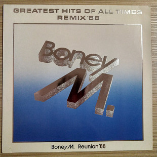Boney M Greatest Hits Of All Times - Remix '88