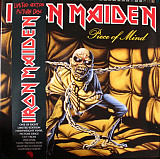 Iron Maiden – Powerslave