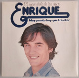 LP Enrique del Pozo "Muy pronto hay que triunfar", Spain, 1977 год