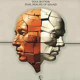 Soul Button- Dual Realms Of Sound 2x12"