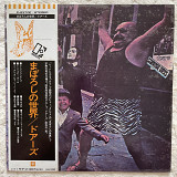 The Doors – Strange Days 1967 RE 3rd press Japan 1973 Elektra – P-8370E NM/NM-