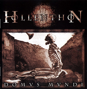Hollenthon – Domus Mundi