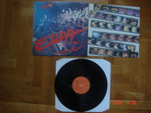 EDDA MUVEK Viszlát! 1984 и EDDA MUVEK Edda 6 1986