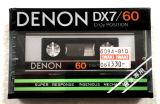 Аудіокасета DENON DX7 60 Type II High position cassette касета