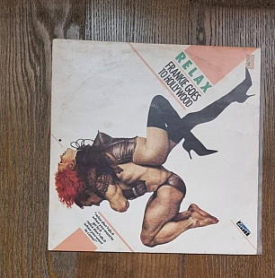 Frankie Goes To Hollywood – Relax MS 12" 45RPM, произв. England