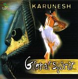 Karunesh. Global Spirit. 2000.